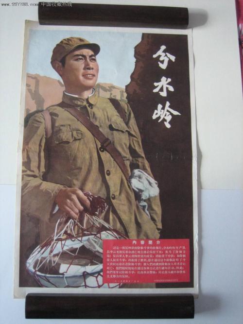 做个台湾国防大学毕业证