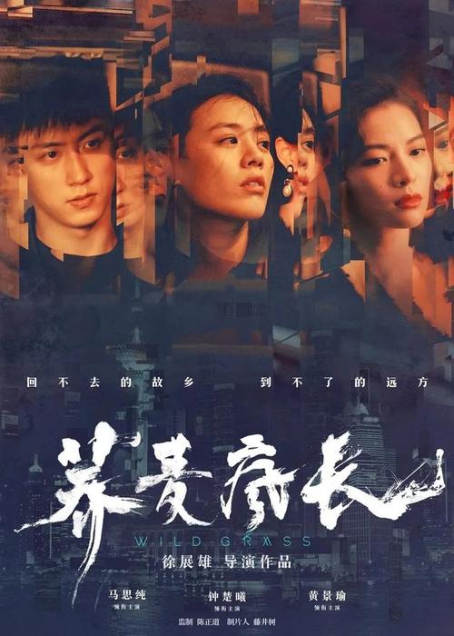 做假圣约瑟夫神学院文凭毕业证